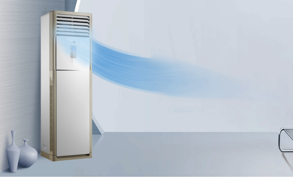 MIDEA 3HP MFM24CR FLOOR STANDING AIR CONDITIONER MIDEA BRUHM NIGERIA